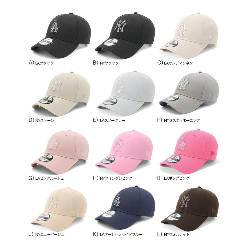 NEW ERA（ニューエラ） ニューエラキャップ 9FORTY ラインストーンMLB