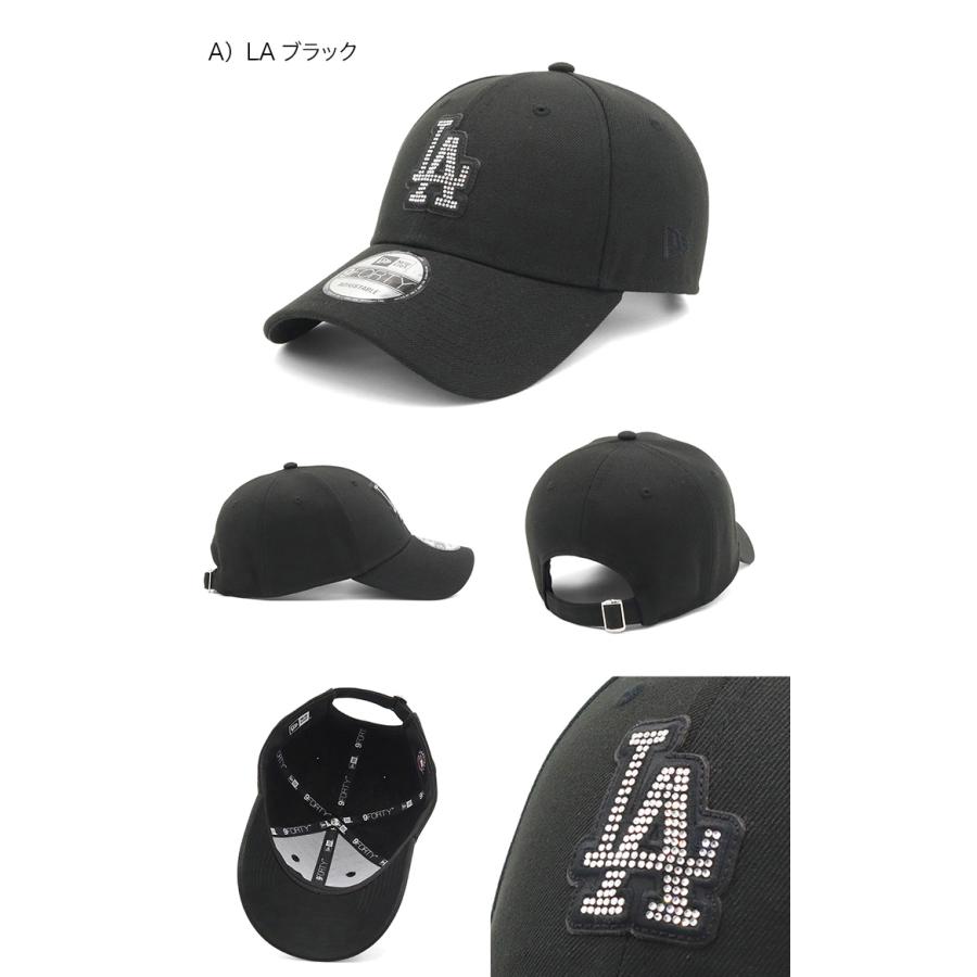 NEW ERA（ニューエラ） ニューエラキャップ 9FORTY ラインストーンMLB