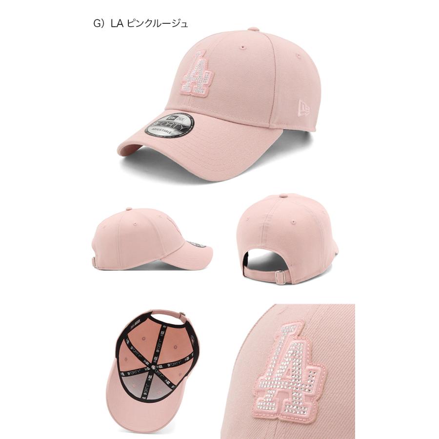 NEW ERA（ニューエラ） ニューエラキャップ 9FORTY ラインストーンMLB