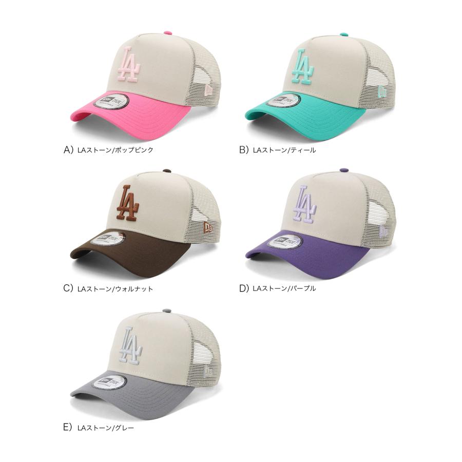 NEW ERA（ニューエラ） ニューエラメッシュキャップ 9FORTYA-FRAME LA