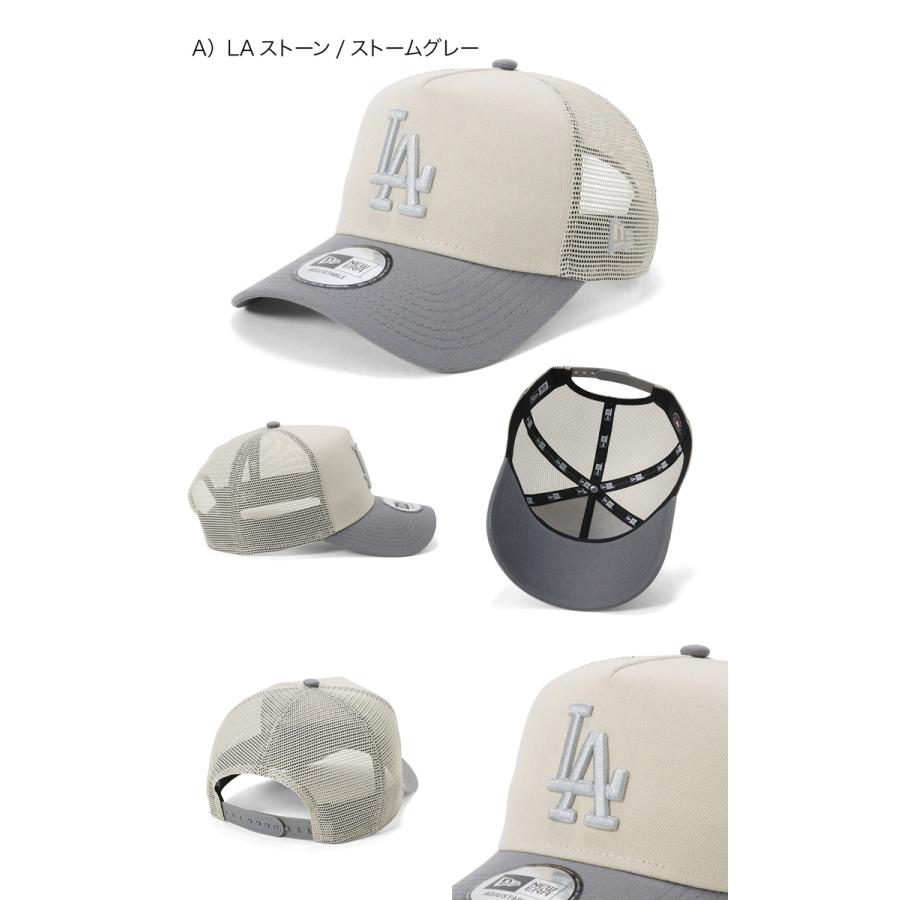 NEW ERA ニューエラメッシュキャップ 9FORTYA-FRAME LA
