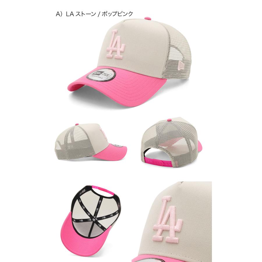 NEW ERA（ニューエラ） ニューエラメッシュキャップ 9FORTYA-FRAME LA
