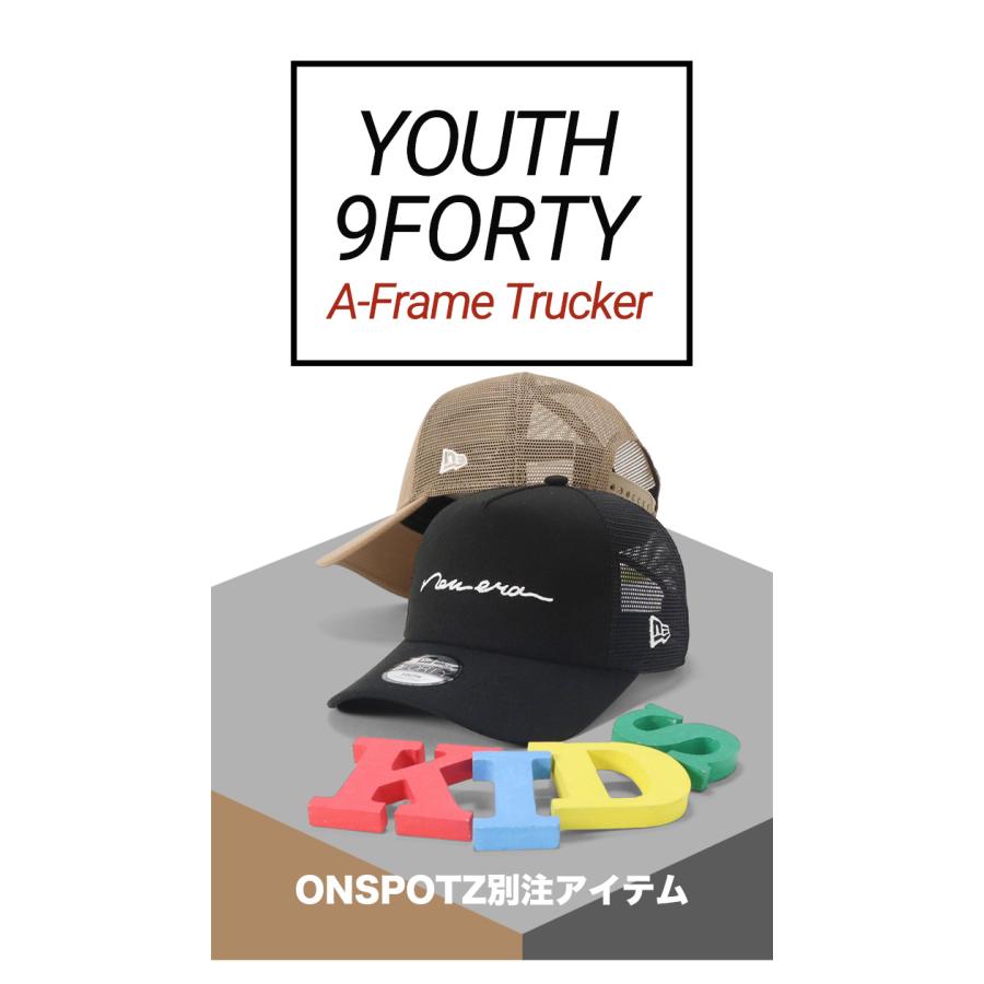 NEW ERA（ニューエラ） ニューエラキッズ メッシュキャップ 手書き風
