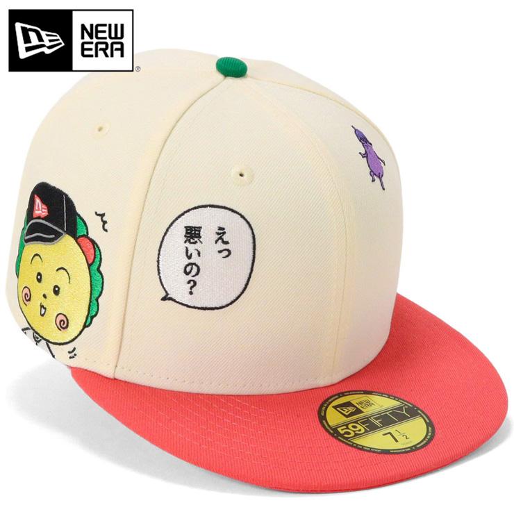 ①AK-69-本人着用59FIFTY- ②9TWENTY ①AK-69-本人着用59FIFTY- ②9TWENTY - メルカリ