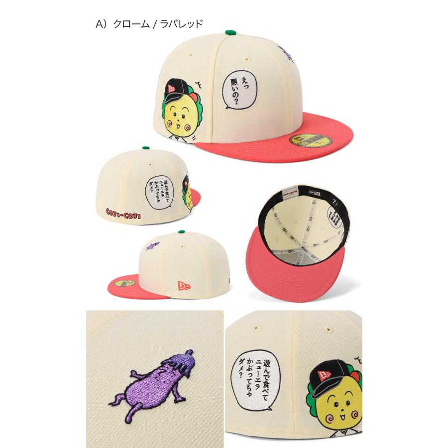 NEW ERA ニューエラ キャップ 59FIFTY コジコジコラボ : ONSPOTZ Yahoo