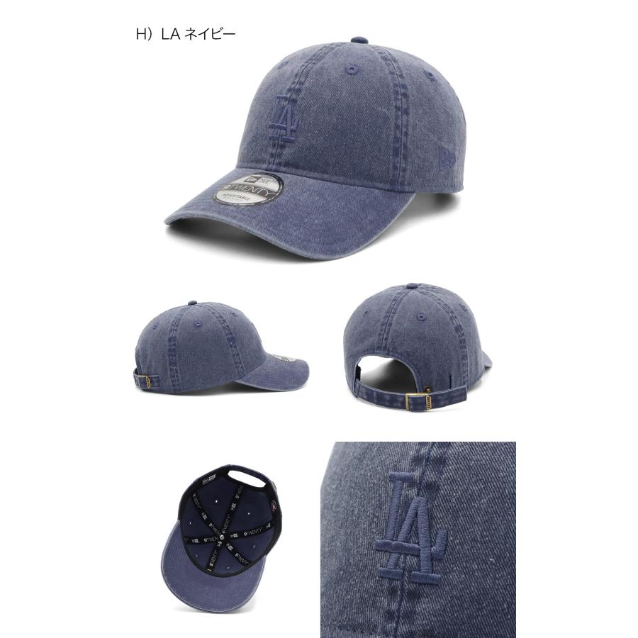 NEW ERA（ニューエラ） ニューエラキャップ 9TWENTY MLB ONSPOTZ別注