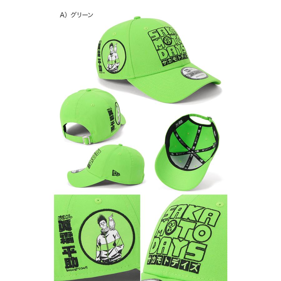 NEW ERA（ニューエラ） ニューエラキャップ 9FORTY サカモトデイズ