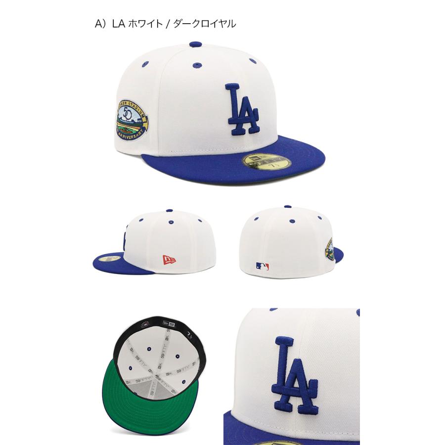 ニューエラ　59FIFTY サイドパッチ　セット NEW ERA（ニューエラ） キャップ 59FIFTYサイドパッチ MLB : ONSPOTZ