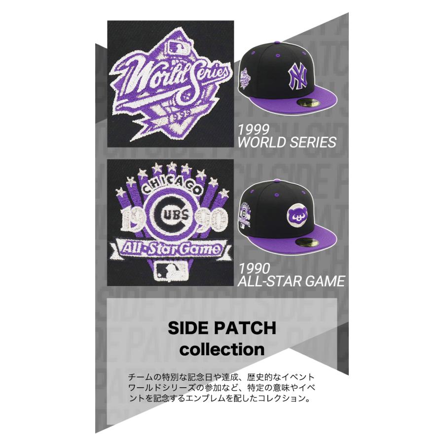 ニューエラ 59FIFTY MLBキャップ 5点セット NEW ERA（ニューエラ） ニューエラキャップ 59FIFTY MLB ONSPOTZ別注