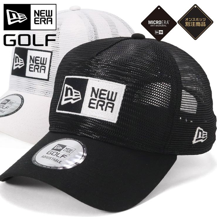NEW ERA ニューエラゴルフオールメッシュキャップ 9FORTYA-FRAME