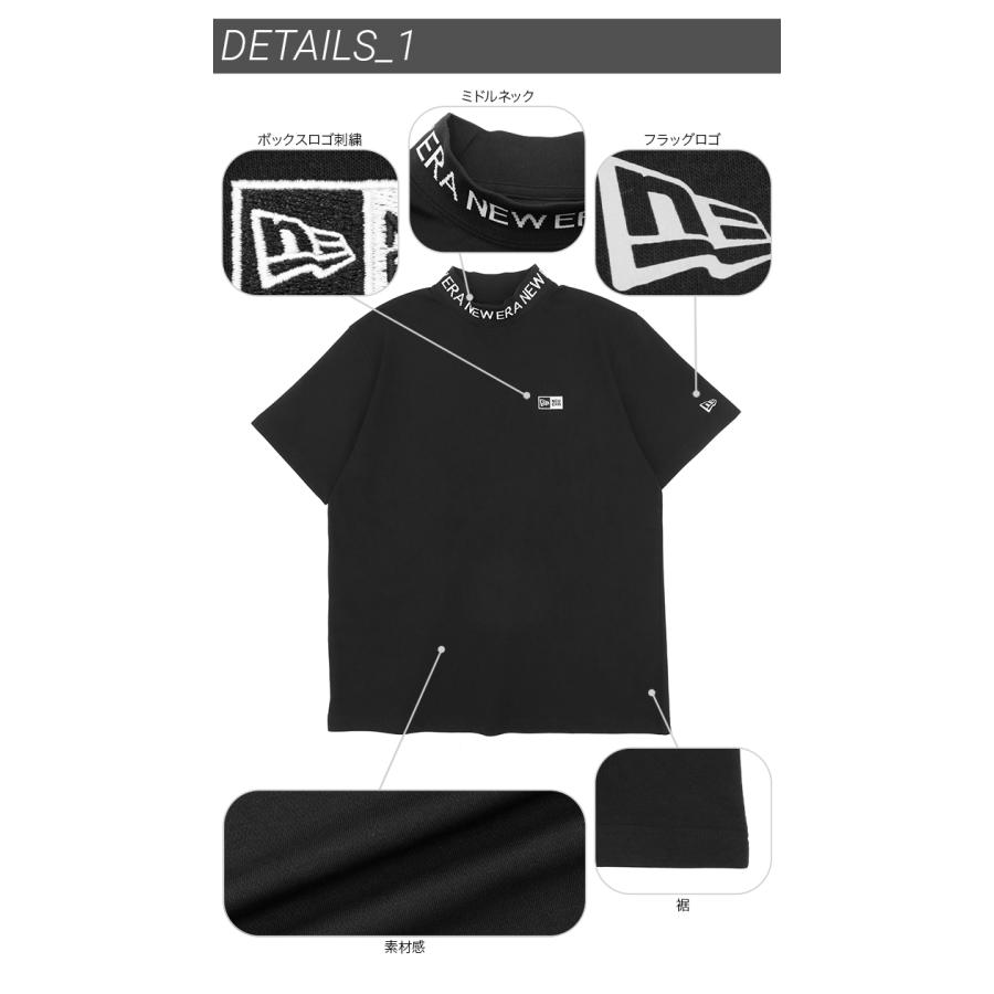 NEW ERA（ニューエラ） ニューエラゴルフ 半袖ミッドネックTシャツ