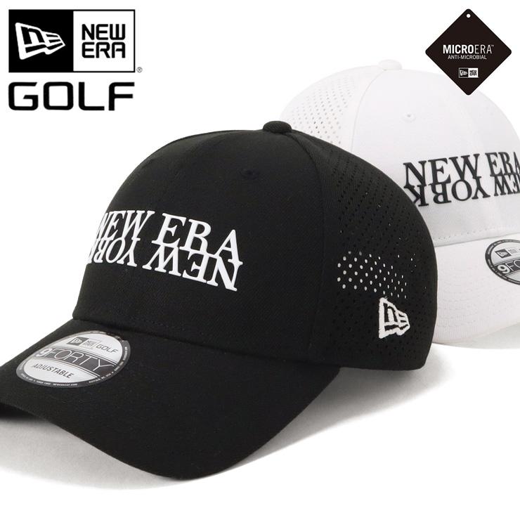 NEW ERA ニューエラゴルフ キャップ 9FORTY レーザーパフォー