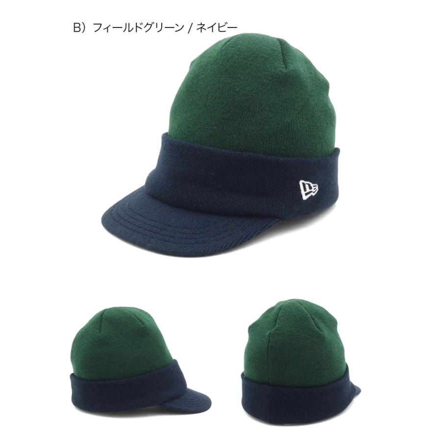 NEW ERA（ニューエラ） バイザーニット帽ショート 無地 : ONSPOTZ