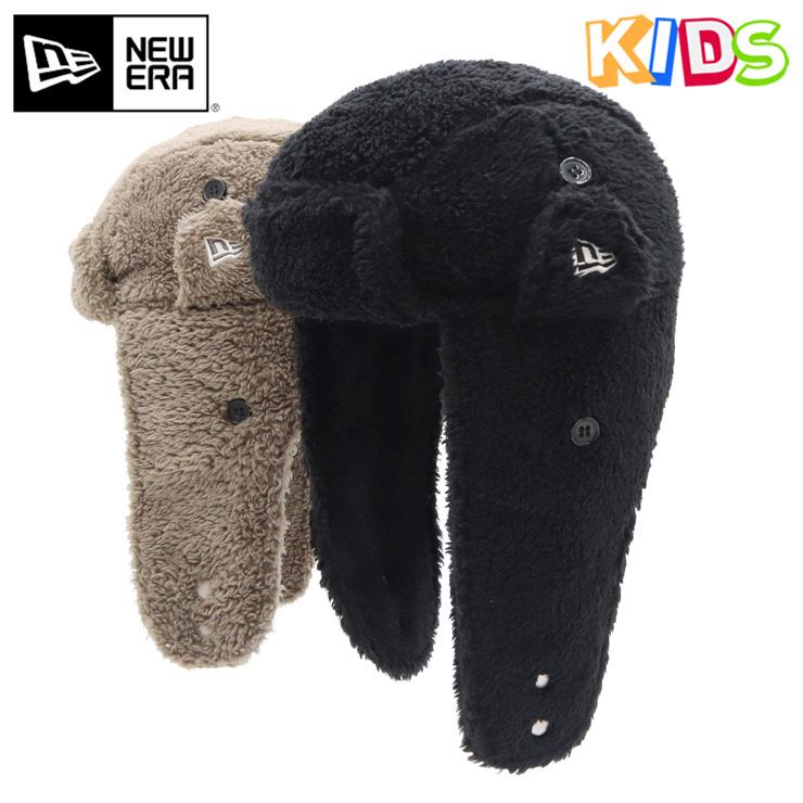 ニューエラ　トラッパー　キッズ NEW ERA（ニューエラ） ニューエラキッズ トラッパー ミンク フリース