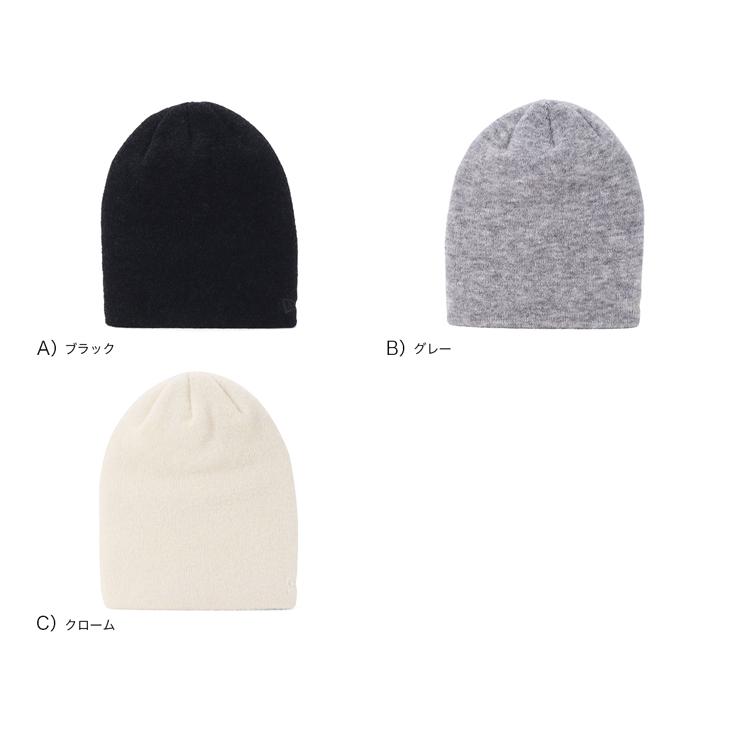 NEW ERA（ニューエラ） ニット帽 無地 ロングニット : ONSPOTZ Yahoo