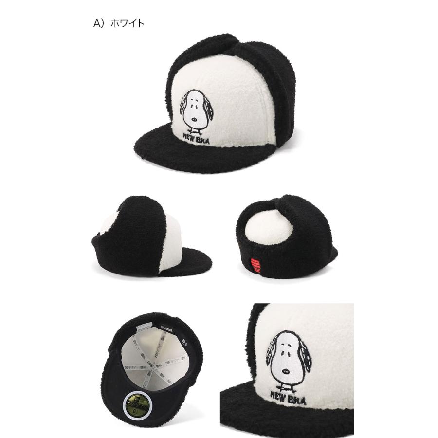 NEW ERA（ニューエラ） ニューエラキッズ キャップ 59FIFTY耳付き
