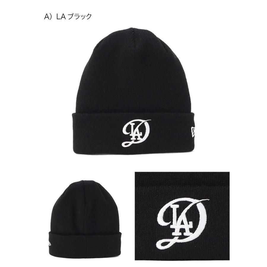 ドジャース　大谷翔平　ニユーエラ　ニット帽　MLB NEW ERA ニット帽 ニットキャップ ニューエラニット帽 MLB