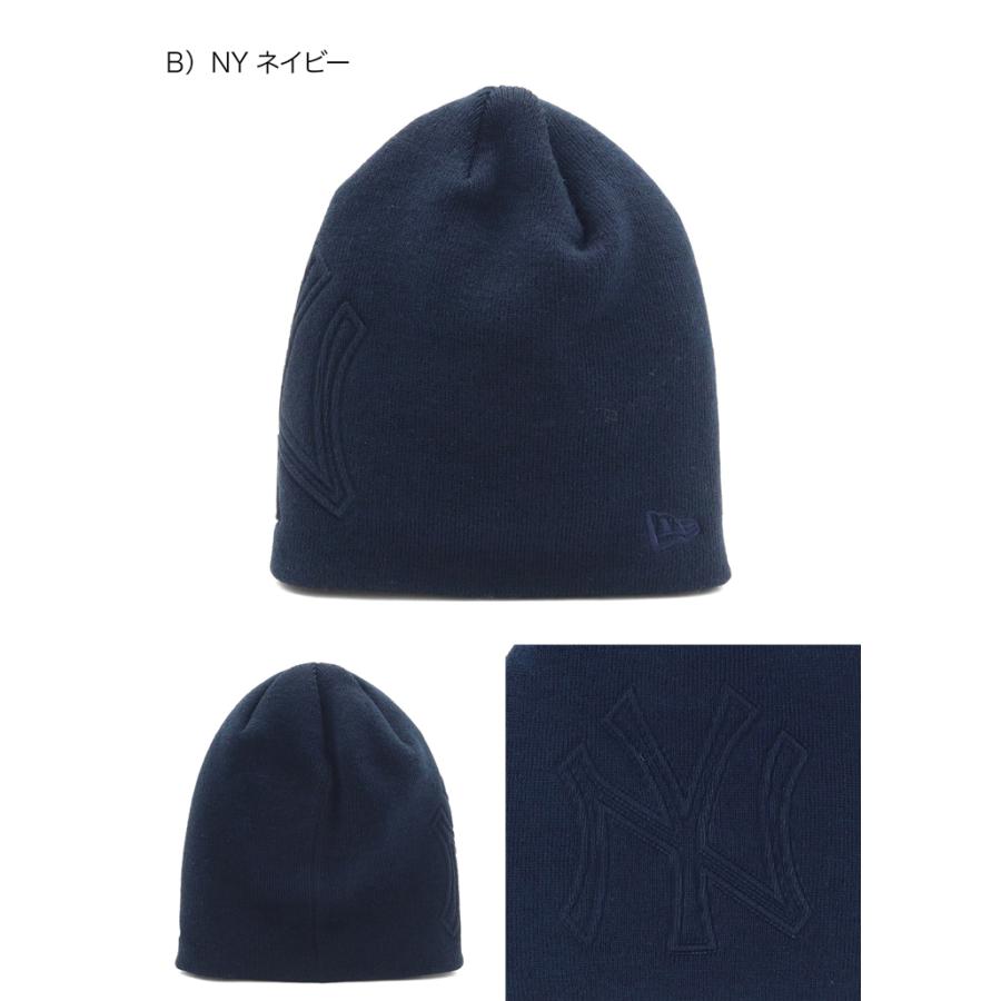 NEW ERA（ニューエラ） ニット帽ビーニー MLB エンボスロゴ : ONSPOTZ