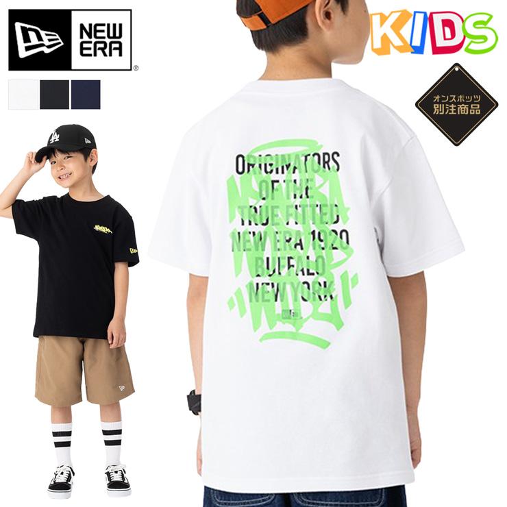 NEW ERA（ニューエラ） ニューエラキッズ 半袖Tシャツ バックプリント