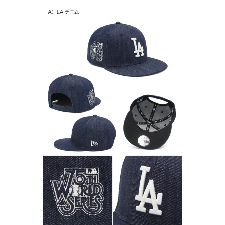 NEW ERA ニューエラキッズキャップ MLB デニム サイドパッチ