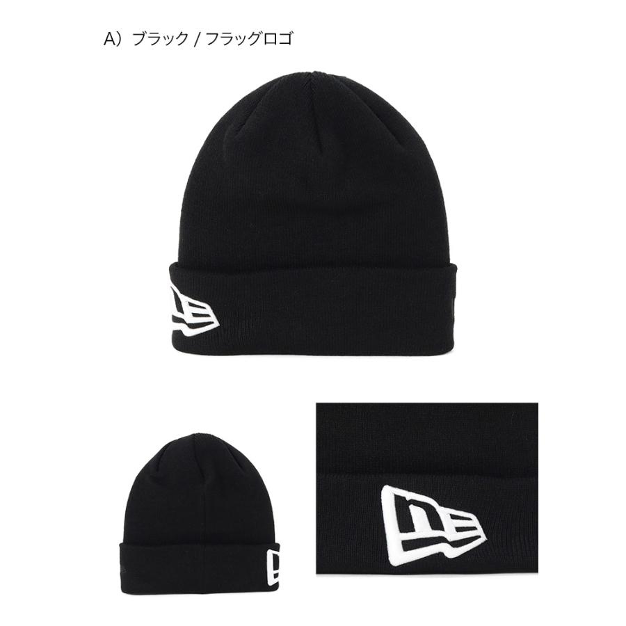 NEW ERA（ニューエラ） ニット帽 アーカイブロゴ : ONSPOTZ Yahoo