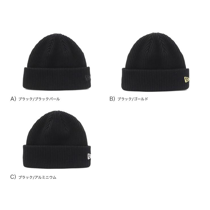 NEW ERA（ニューエラ） ニット帽 メタリックロゴ ONSPOTZ別注
