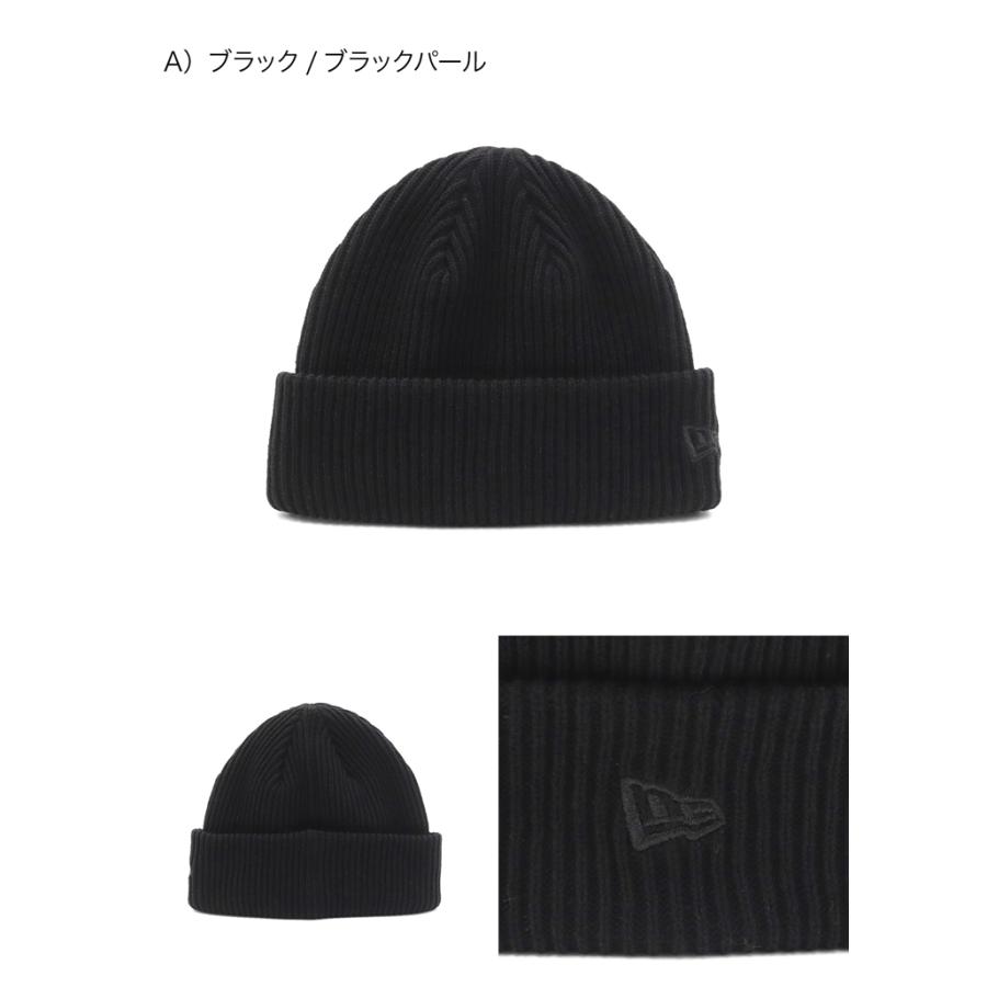 NEW ERA（ニューエラ） ニット帽 メタリックロゴ ONSPOTZ別注