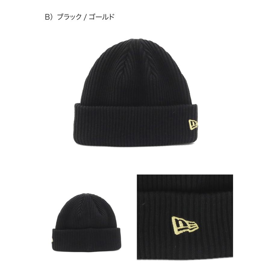 NEW ERA（ニューエラ） ニット帽 メタリックロゴ ONSPOTZ別注