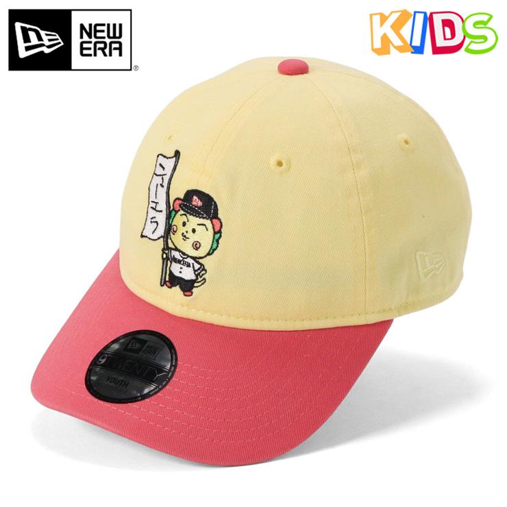 ろいにゃページ ベーシック カフニット コジコジ COJI-COJI エンブロイダリー