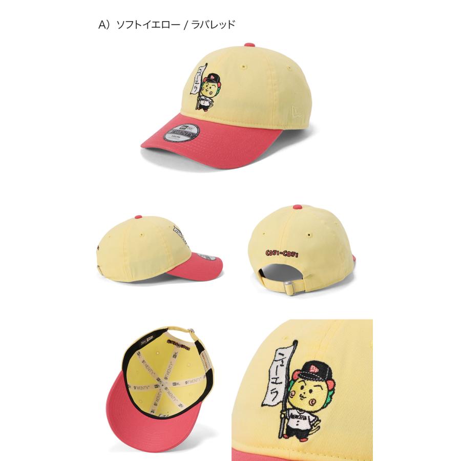 HYDE ラビッツコラボ　キャップ　帽子 ner36c9667.jpg