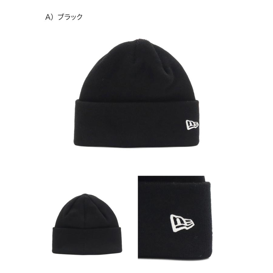 NEW ERA（ニューエラ） ニット帽 無地 折り返し深め : ONSPOTZ Yahoo