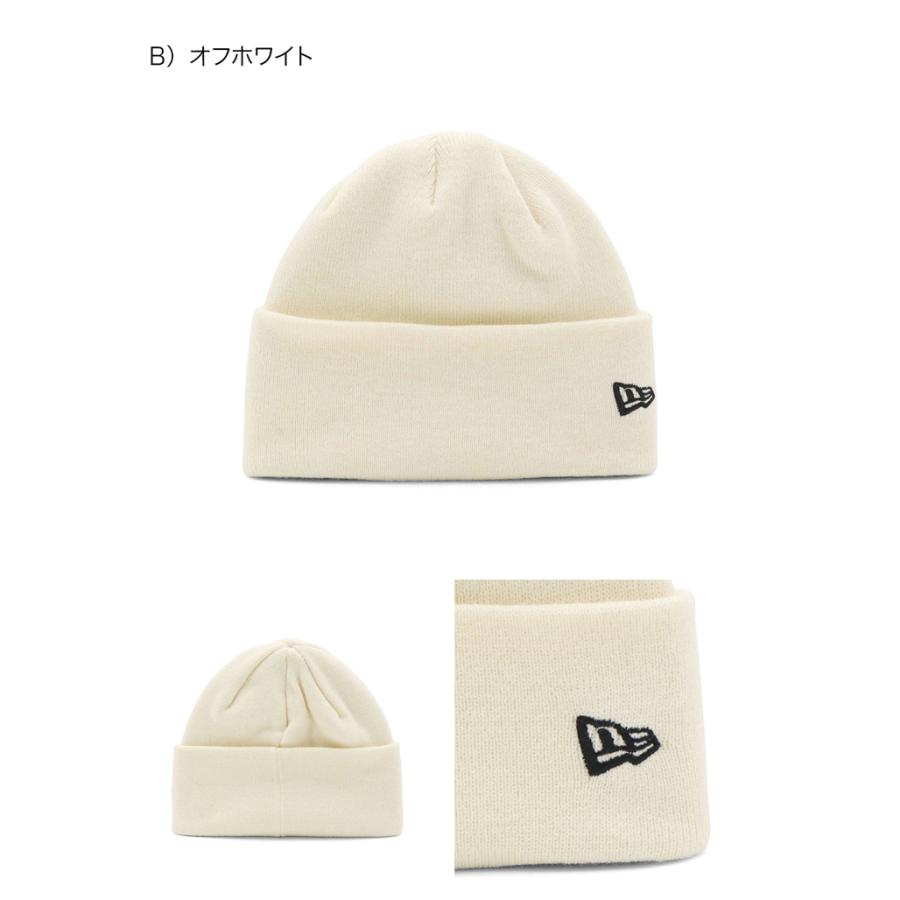 NEW ERA（ニューエラ） ニット帽 無地 折り返し深め : ONSPOTZ Yahoo