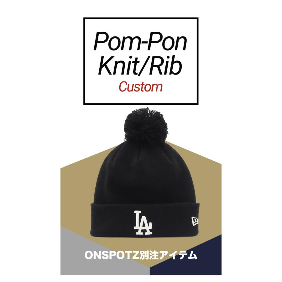 NEW ERA（ニューエラ） ポンポン付ニット帽 MLB ONSPOTZ別注 : ONSPOTZ