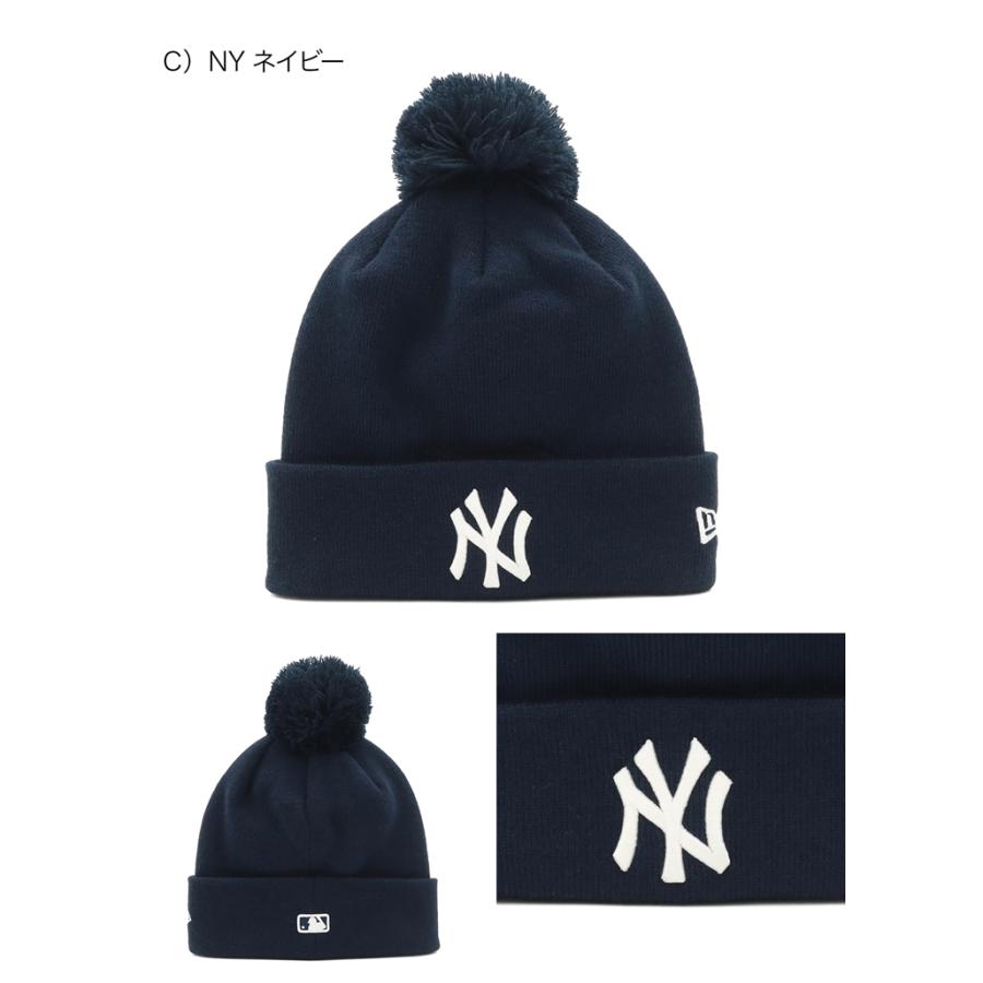 NEW ERA（ニューエラ） ポンポン付ニット帽 MLB ONSPOTZ別注 : ONSPOTZ