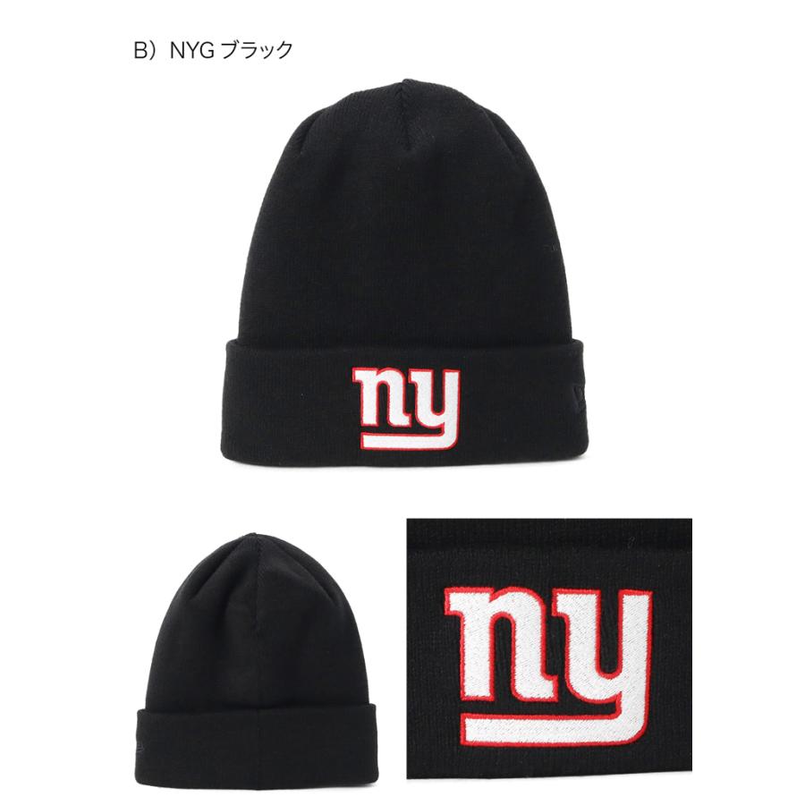 NEW ERA（ニューエラ） ニット帽 アメリカ4大リーグ : ONSPOTZ Yahoo