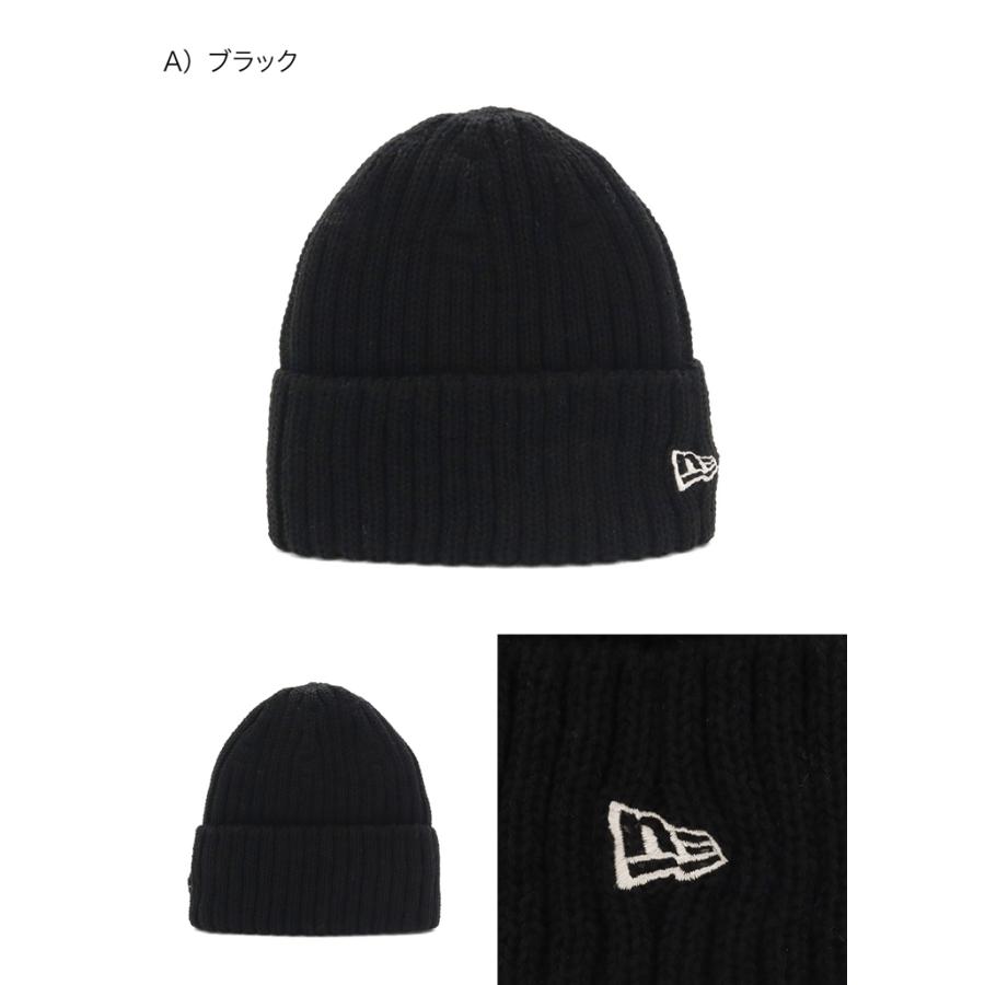 NEW ERA（ニューエラ） ニット帽 無地 ホールガーメント : ONSPOTZ