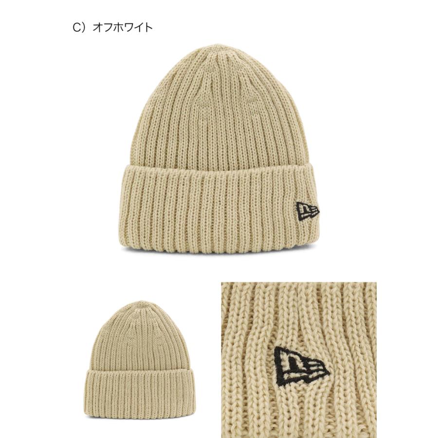 NEW ERA（ニューエラ） ニット帽 無地 ホールガーメント : ONSPOTZ