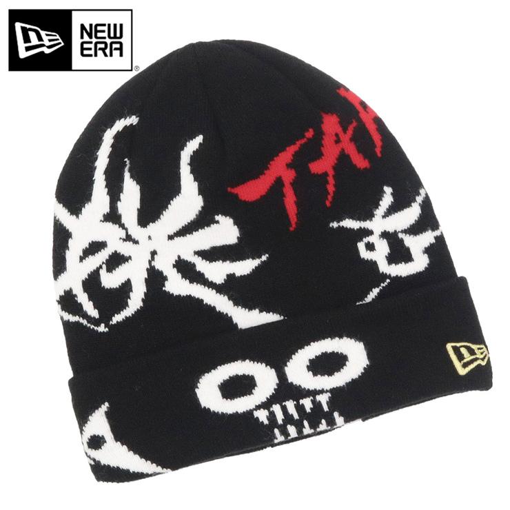 こたろう NEW ERA ニューエラ ニット帽 岡本太郎 コラボ : ONSPOTZ Yahoo