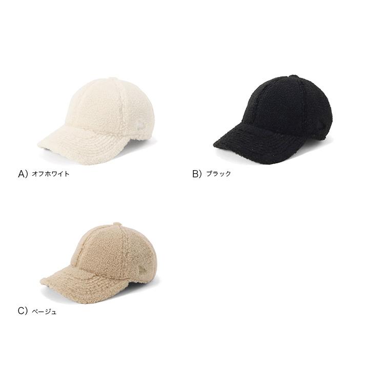 NEW ERA（ニューエラ） ニューエラキッズ キャップ ボア フリース無地
