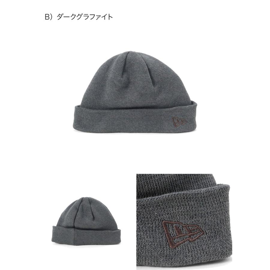 blackcoffeez ニットキャップ nitraid backchannel セール】ダメージニットビーニー（ニットキャップ/ビーニー