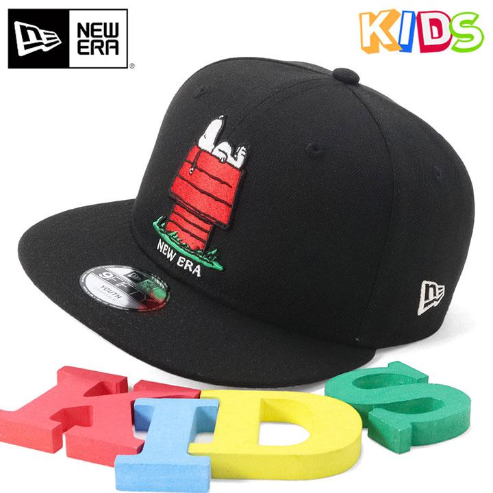 NEW ERA ニューエラキッズ キャップ 9FIFITY スヌーピーコラボ