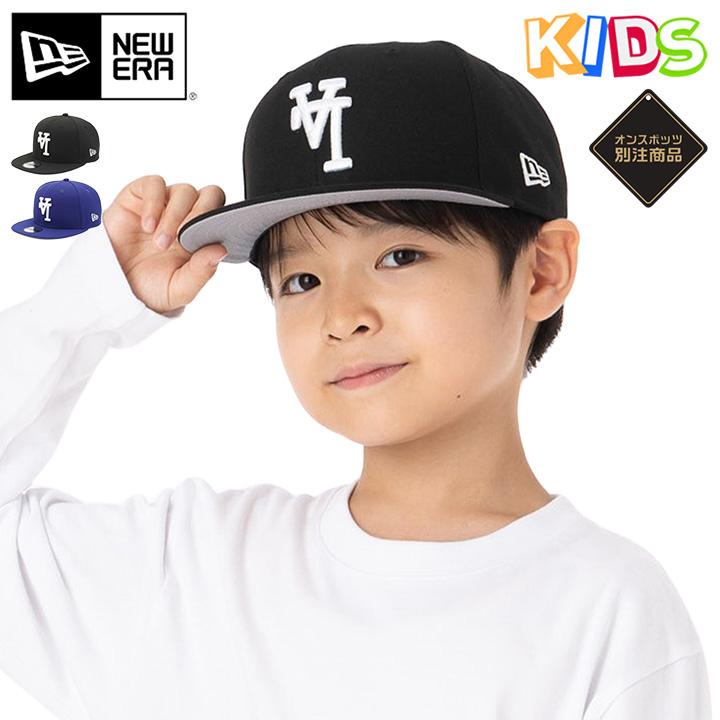 NEW ERA（ニューエラ） ニューエラキッズキャップ 9FIFTY LA