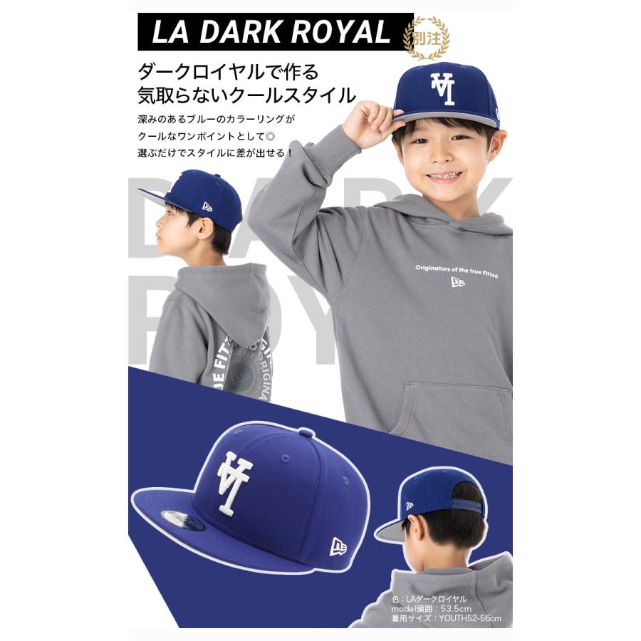 NEW ERA（ニューエラ） ニューエラキッズキャップ 9FIFTY LA