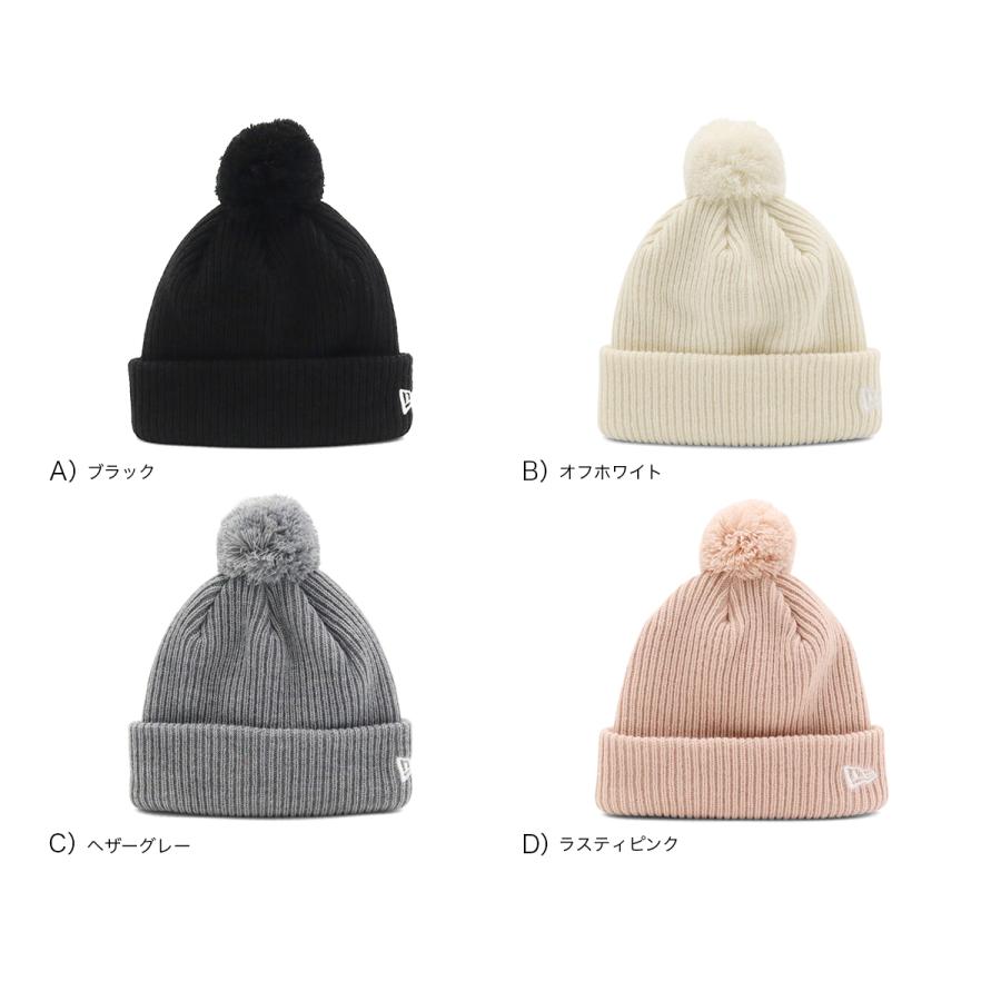 NEW ERA（ニューエラ） キッズ ポンポン付きニット帽 無地 : ONSPOTZ