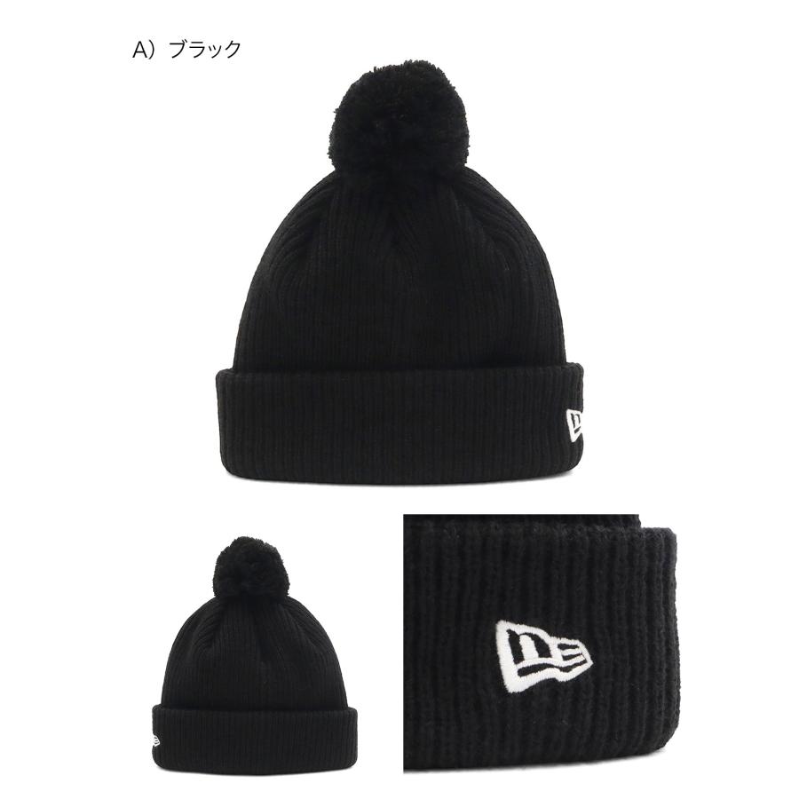 NEW ERA（ニューエラ） キッズ ポンポン付きニット帽 無地 : ONSPOTZ