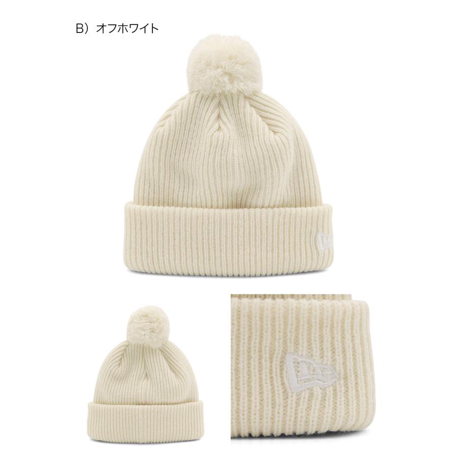 NEW ERA（ニューエラ） キッズ ポンポン付きニット帽 無地 : ONSPOTZ