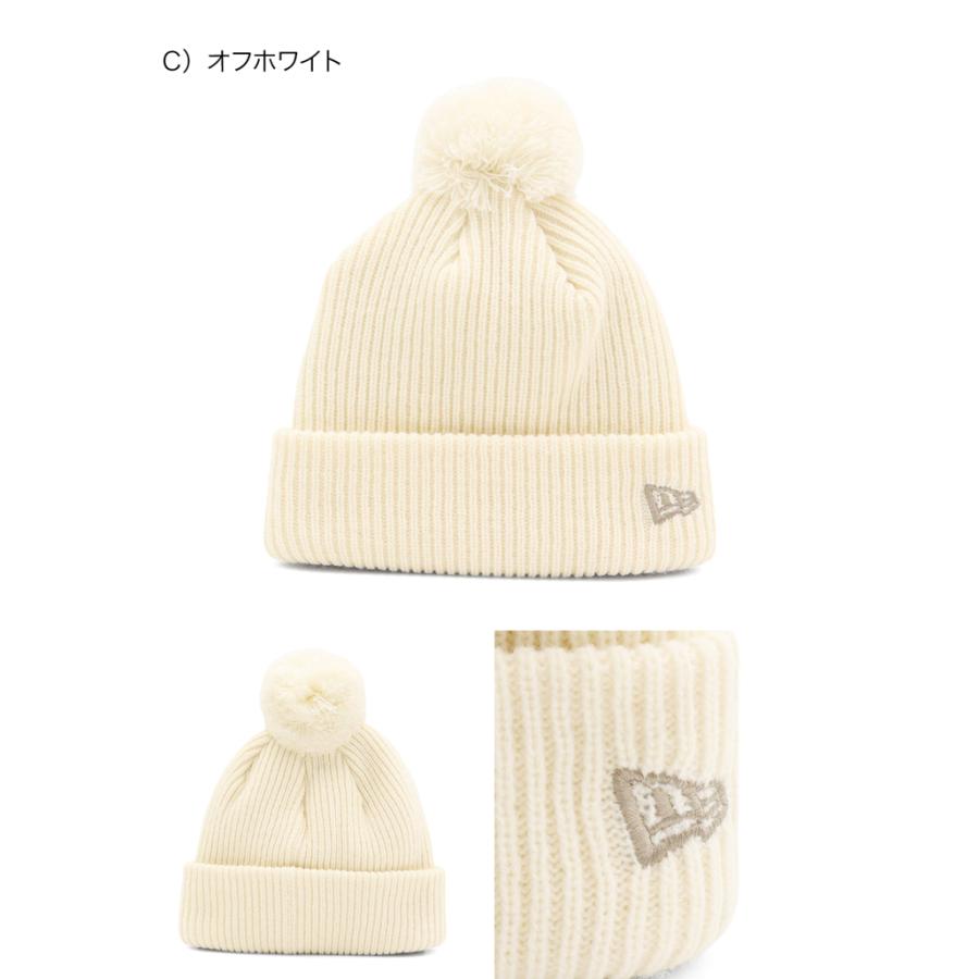 NEW ERA（ニューエラ） キッズ ポンポン付きニット帽 無地 : ONSPOTZ