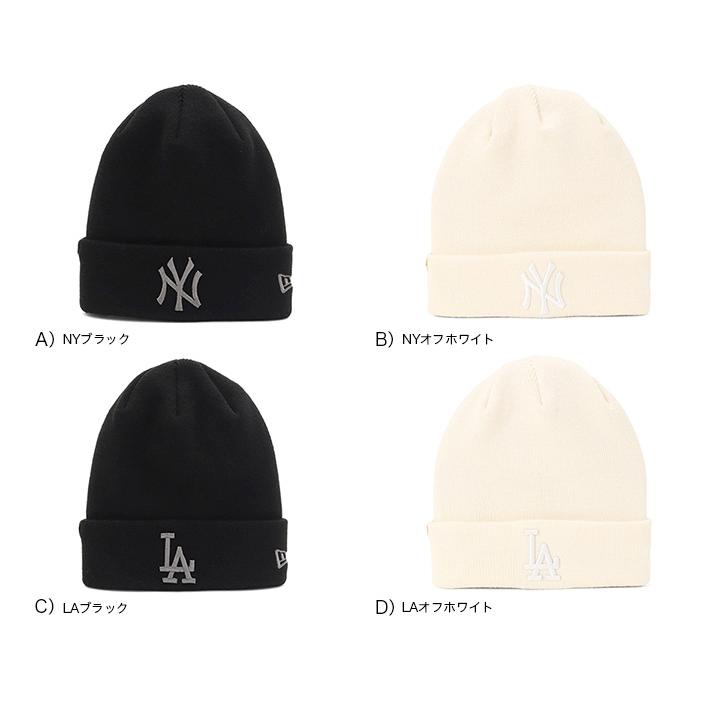 NEW ERA（ニューエラ） ニット帽 MLB トナルカラー : ONSPOTZ Yahoo