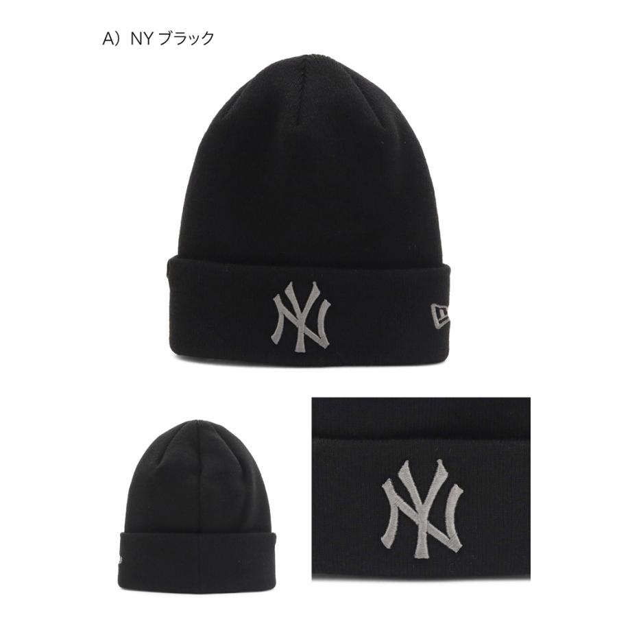 NEW ERA（ニューエラ） ニット帽 MLB トナルカラー : ONSPOTZ Yahoo