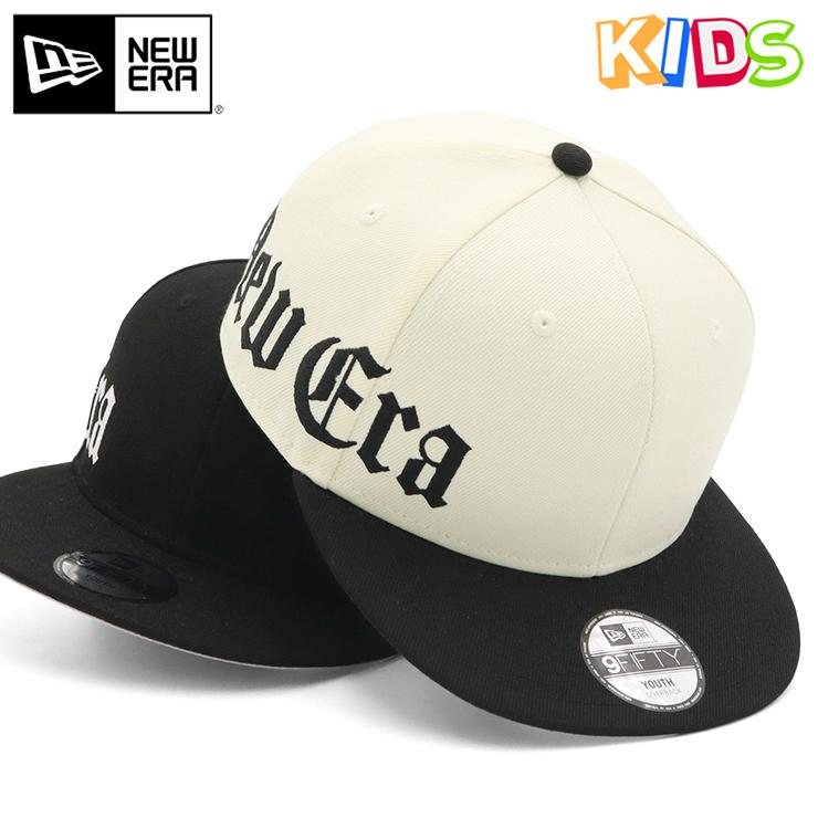 NEW ERA（ニューエラ） ニューエラキッズ キャップ エッセンシャル